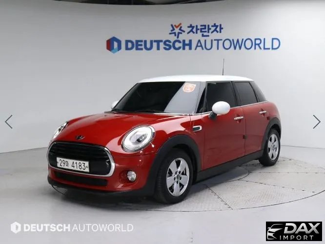 Mini Cooper 5Door Standard