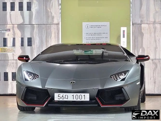 Lamborghini Aventador LP700-4