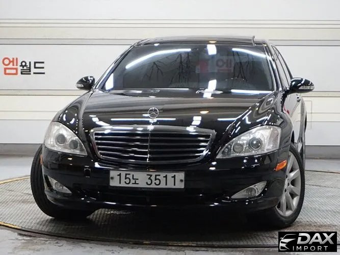 Mercedes-Benz S-Class S550