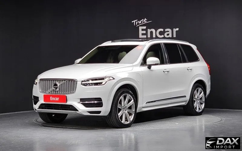 Volvo XC90 T8 Excellence Hybrid