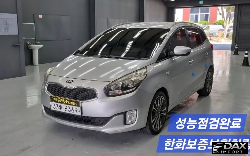 Kia Carens 2.0 LPi Prestige