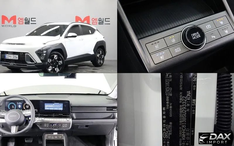 Hyundai Kona Gasoline 1.6 Turbo 2WD