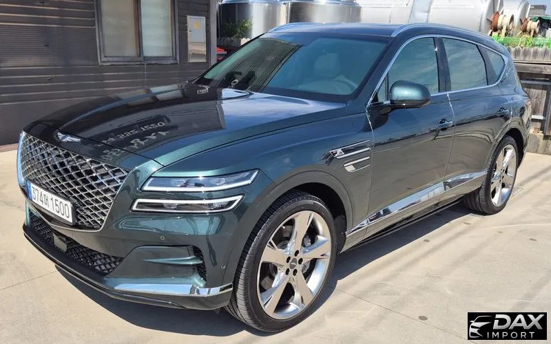 Genesis GV80 2.5T Gasoline AWD