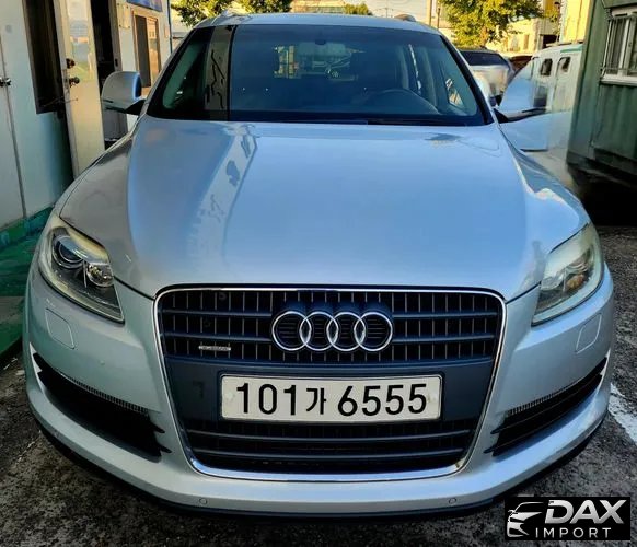 Audi Q7 3.0 TDI Quattro