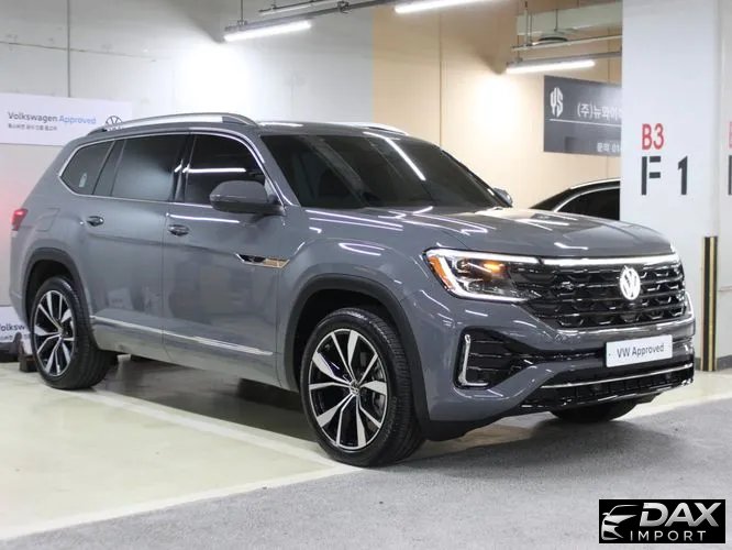 Volkswagen Atlas 2.0 TSI R-LINE 7-Seater