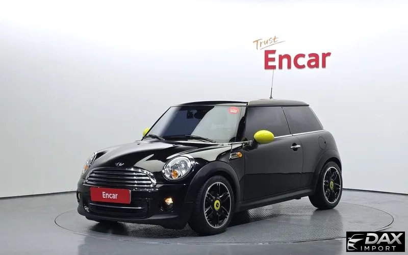 Mini Cooper Brick Lane Edition