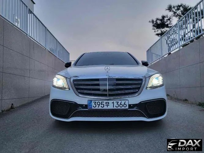 Mercedes-Benz S-Class S350L Blue TEC