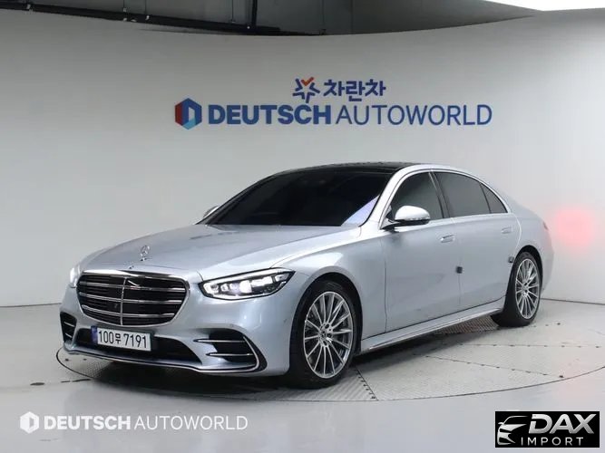 Mercedes-Benz S-Class S500L 4MATIC