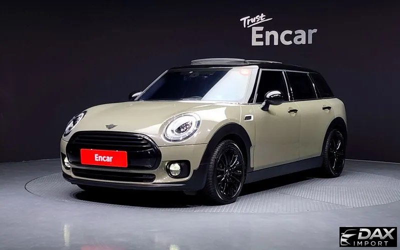 Mini Clubman Untied suit Edition