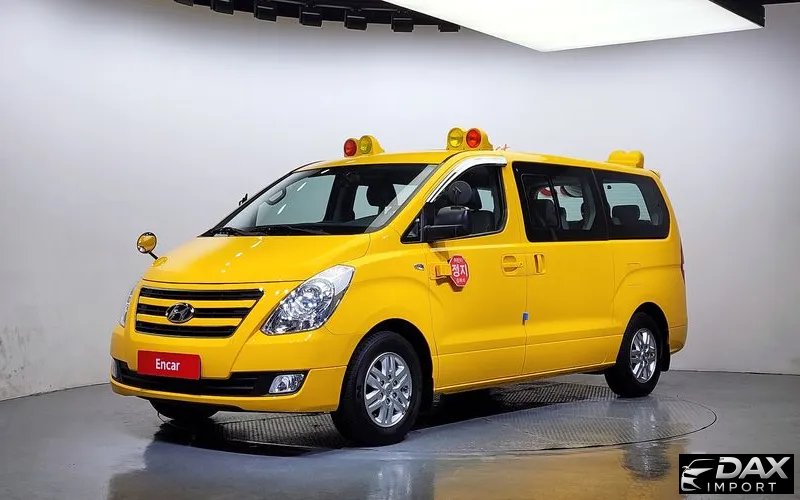 Hyundai Starex Guard car of children