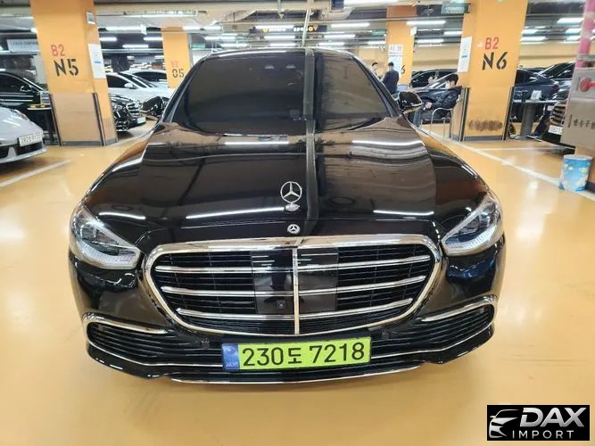 Mercedes-Benz S-Class S450 d 4MATIC