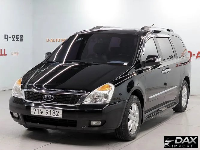 Kia Canival Grand Carnival GLX