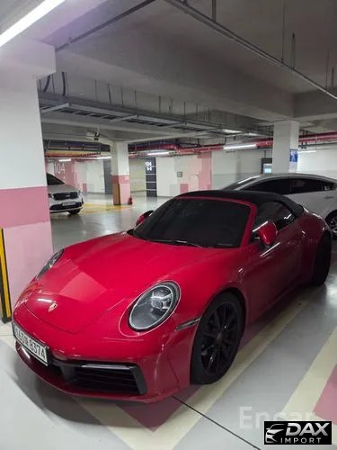 Porsche 911 Carrera 4 Cabriolet