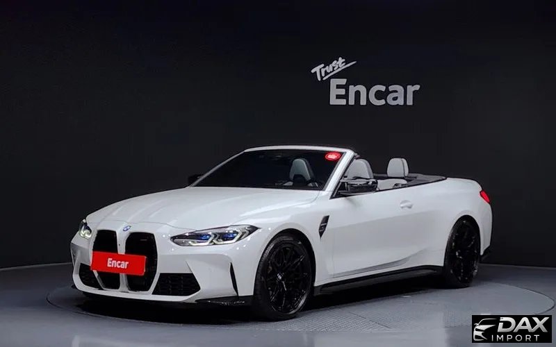 BMW M4 M4 Convertible Competition M xDrive