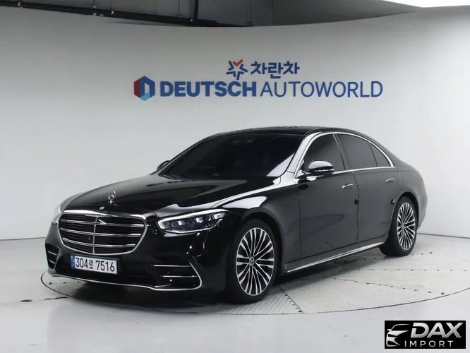 Mercedes-Benz S-Class S400 d 4MATIC
