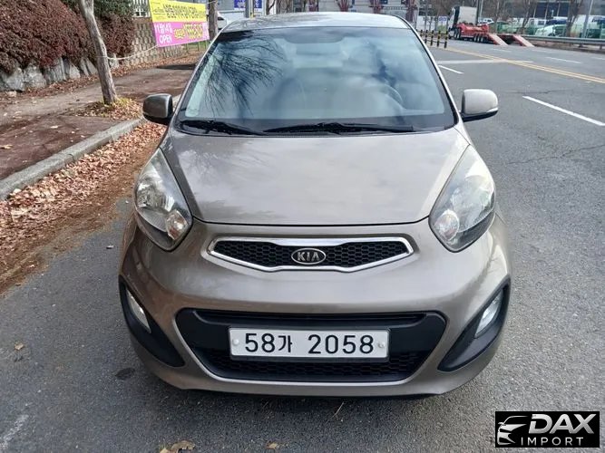 Kia morning Deluxe special