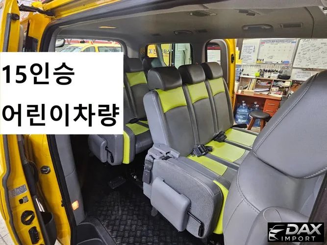 Hyundai Starex School Bus