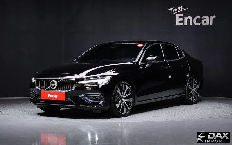 Volvo S60 B5 Ultimate Bright