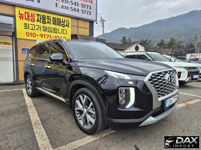 Hyundai Palisade Diesel 2.2 4WD