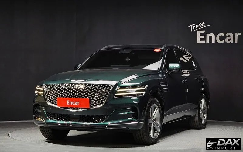 Genesis GV80 2.5T Gasoline 2WD