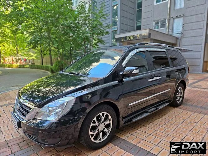 Kia Canival New Carnival Limousine President