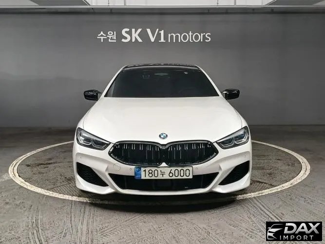 BMW 8-Series 840d xDrive M Sport Gran Coupe