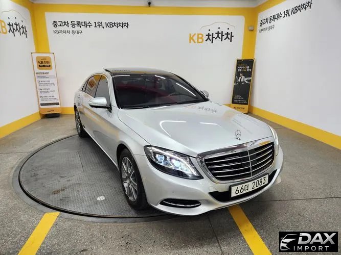 Mercedes-Benz S-Class S350L Blue TEC