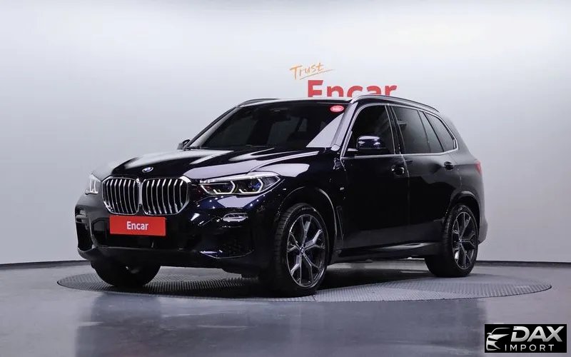 BMW X5 xDrive 45e M Sport