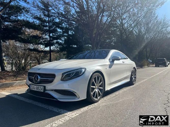Mercedes-Benz S-Class S63 AMG 4MATIC Coupe