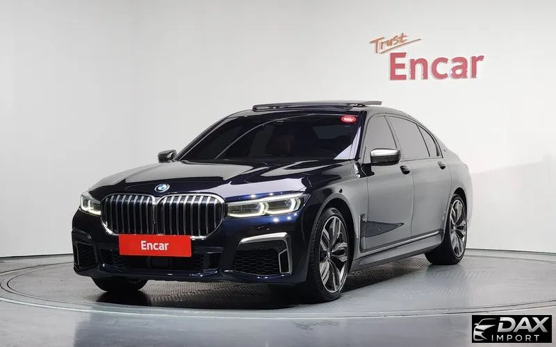 BMW 7-Series M760Li xDrive