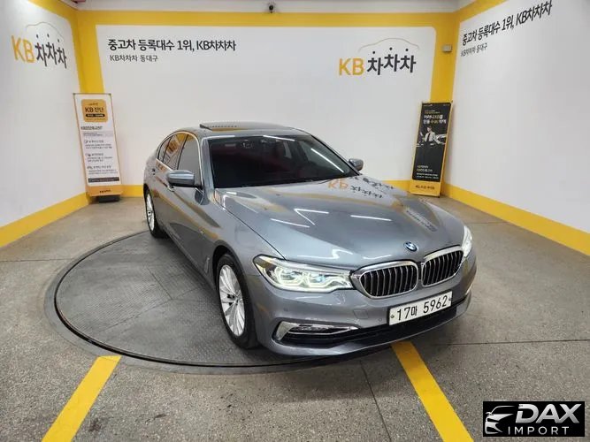 BMW 5-Series 530i xDrive Luxury Plus