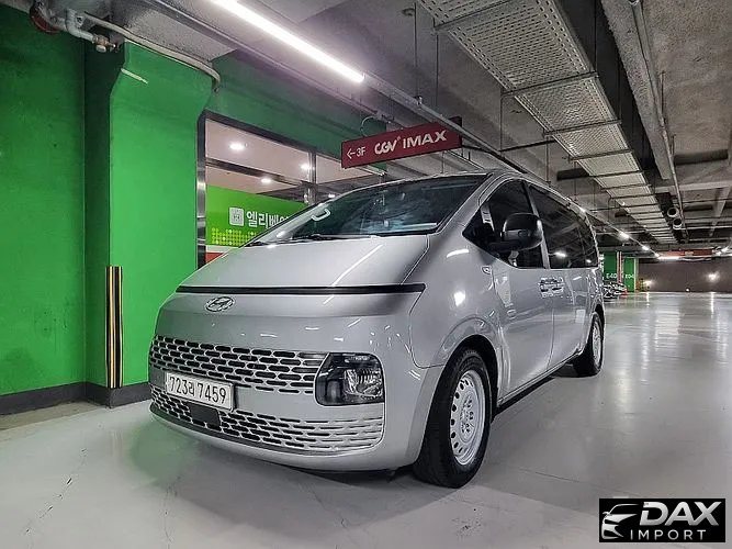 Hyundai Staria Tourer 11-Seater