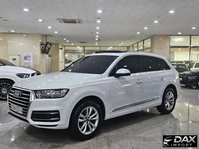 Audi Q7 45 TFSI Quattro