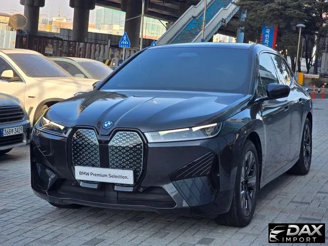 BMW iX xDrive50 Sport Special Edition