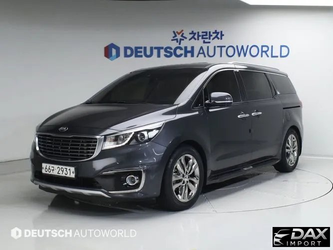 Kia Canival 7-seater Limousine