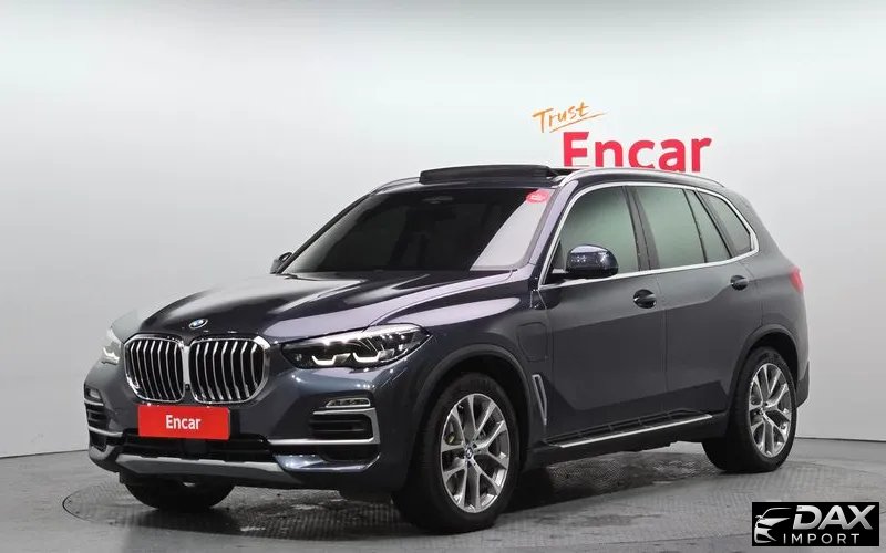 BMW X5 xDrive 45e xLine