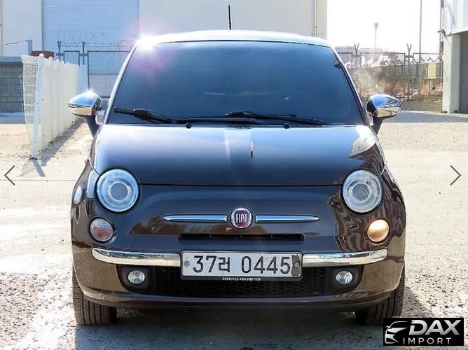 Fiat 500 1.4 Color Plus