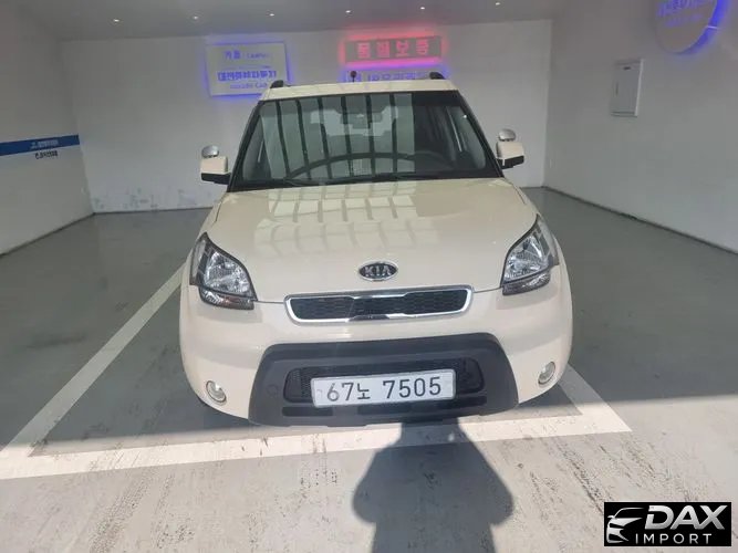 Kia Soul 1.6 2U