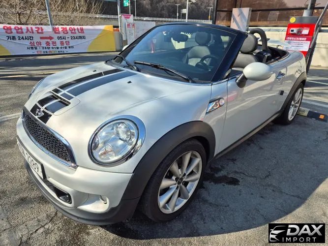 Mini Roadster 1.6