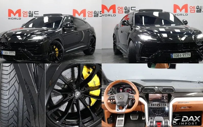 Lamborghini Urus 4.0 V8