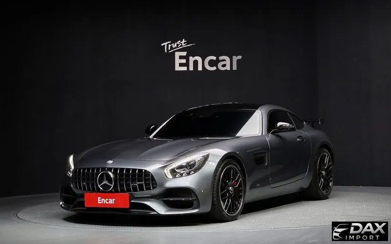 Mercedes-Benz AMG GT S 4.0