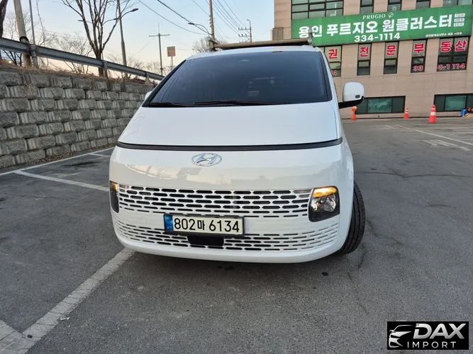 Hyundai Staria Cargo 5-Seater