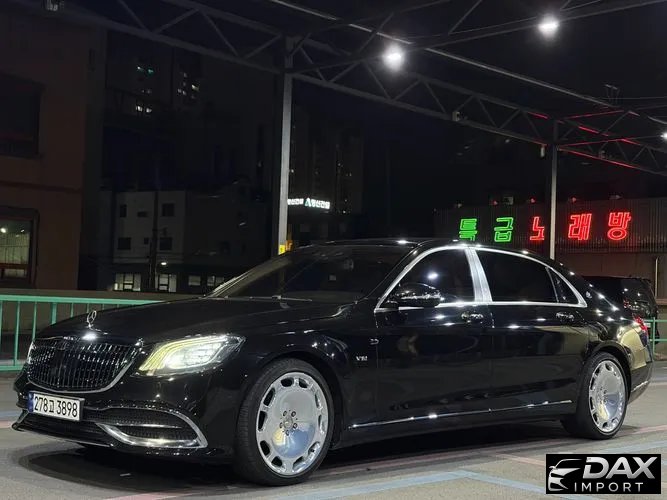 Mercedes-Benz S-Class Maybach S600