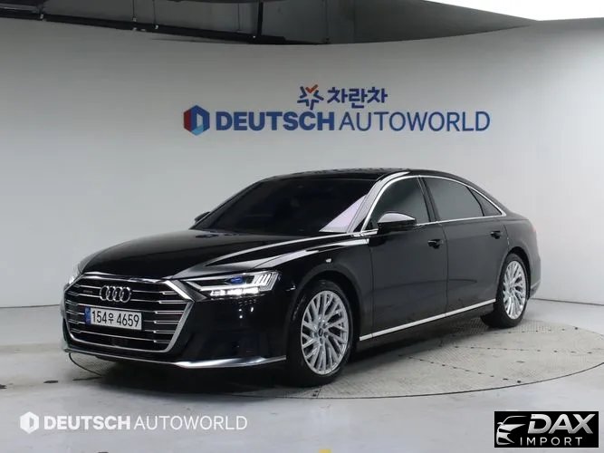 Audi A8 55 TFSI Quattro LWB