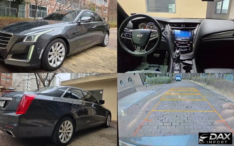 Cadillac CTS 2.0 Premium