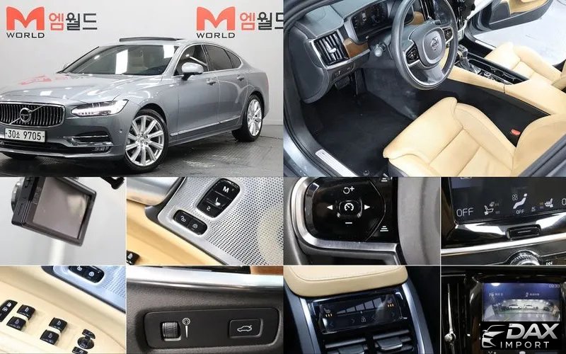 Volvo S90 T5 Inscription