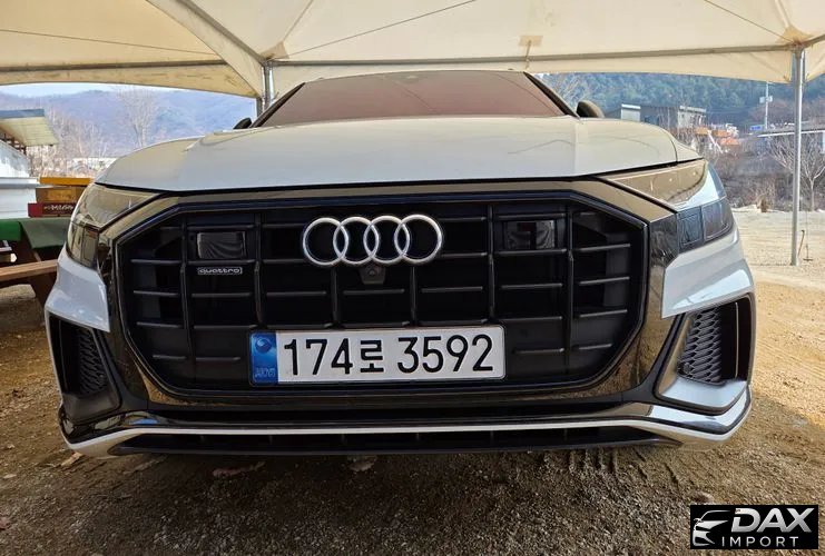 Audi Q8 50 TDI Quattro Premium