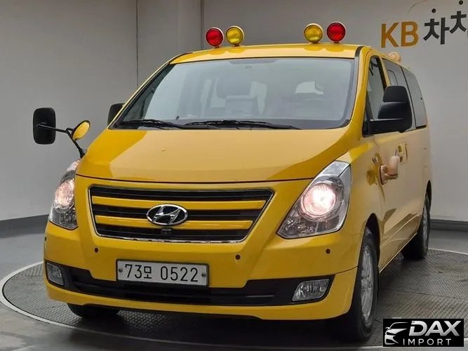 Hyundai Starex Guard car of children