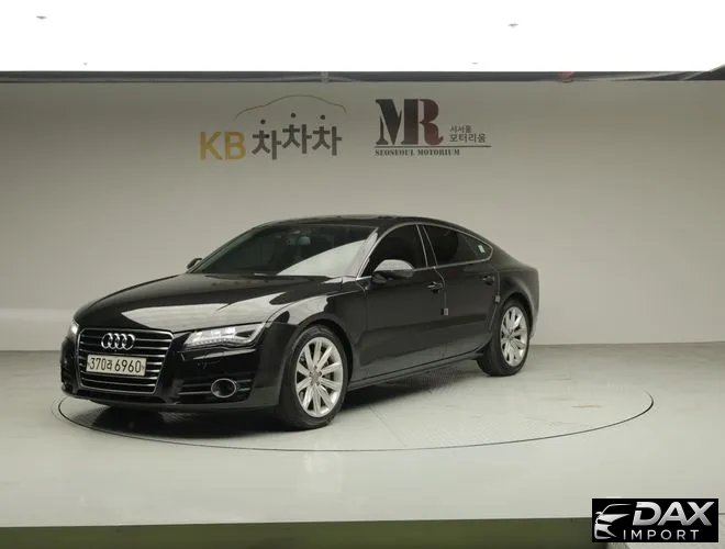 Audi A7 50 TFSI Quattro Prestige
