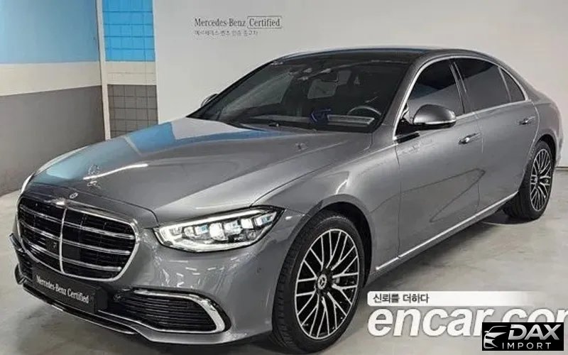 Mercedes-Benz S-Class S450L 4MATIC